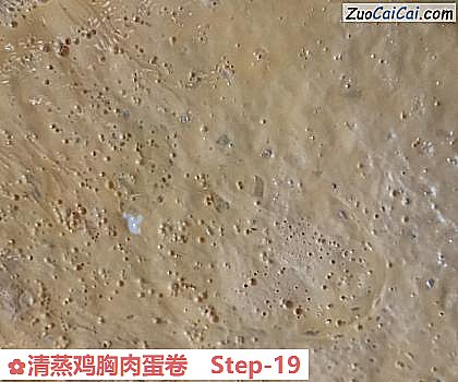 清蒸鸡胸肉蛋卷做法第十九步骤