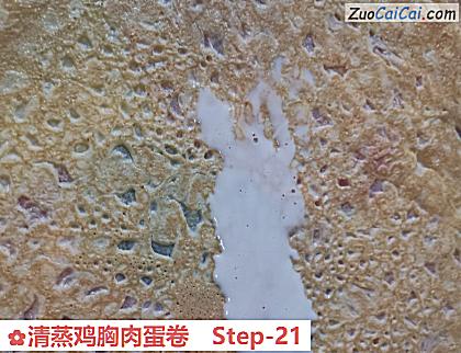 清蒸鸡胸肉蛋卷做法第二十一步骤