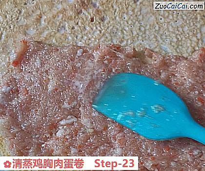 清蒸鸡胸肉蛋卷做法第二十三步骤