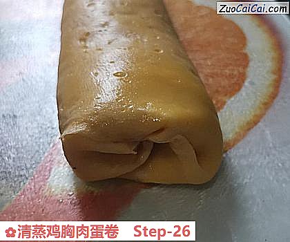 清蒸鸡胸肉蛋卷做法第二十六步骤