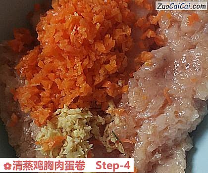 清蒸鸡胸肉蛋卷做法第四步骤