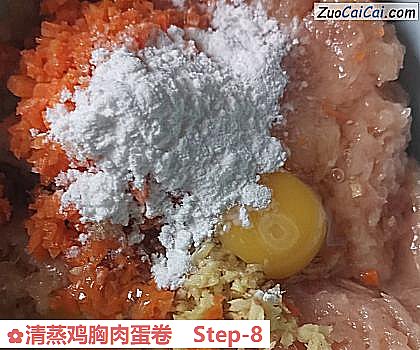 清蒸鸡胸肉蛋卷做法第八步骤