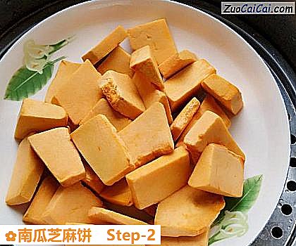 南瓜芝麻饼做法第二步骤