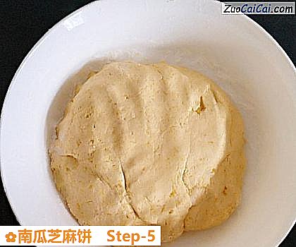 南瓜芝麻饼做法第五步骤