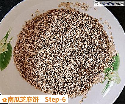 南瓜芝麻饼做法第六步骤