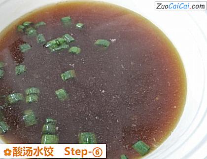 酸汤水饺做法第六步骤