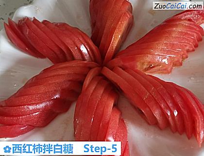 西红柿拌白糖做法第五步骤