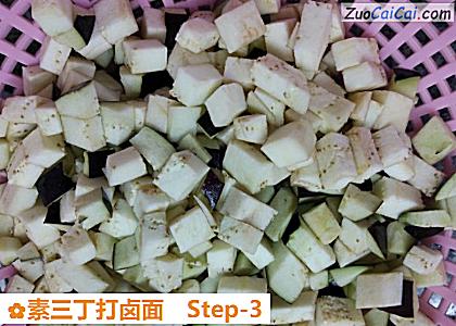 素三丁打卤面做法第三步骤