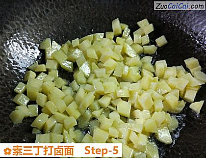 素三丁打卤面做法第五步骤