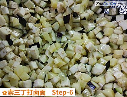 素三丁打卤面做法第六步骤