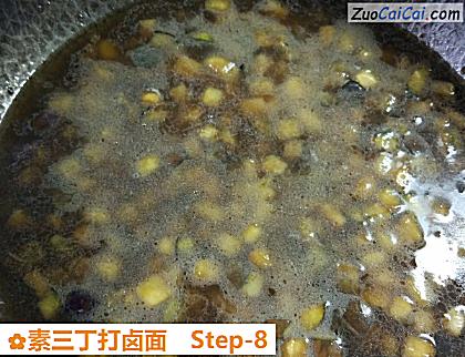 素三丁打卤面做法第八步骤