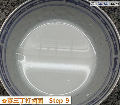 素三丁打卤面做法第九步骤