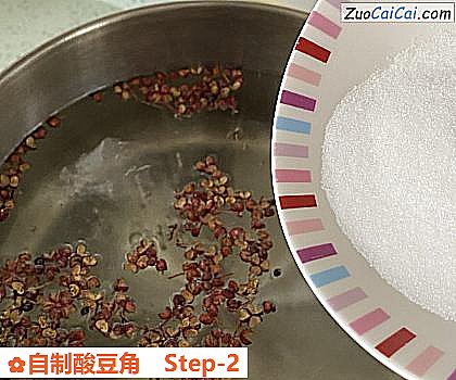 自制酸豆角做法第二步骤