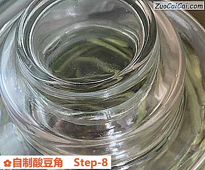 自制酸豆角做法第八步骤