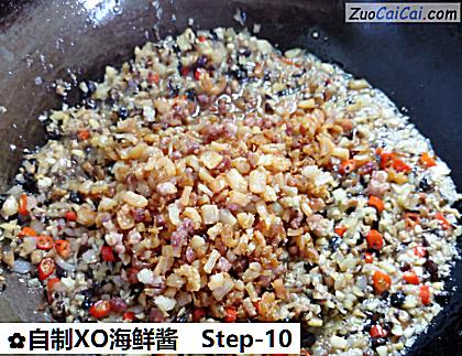 自制XO海鲜酱做法第十步骤