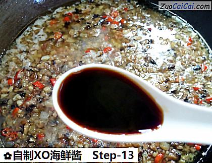 自制XO海鲜酱做法第十三步骤
