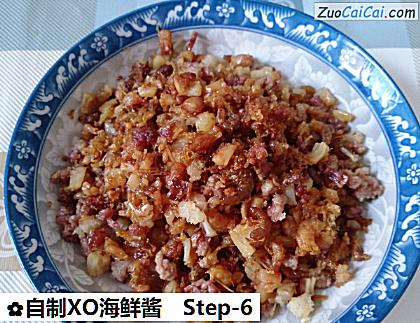 自制XO海鲜酱做法第六步骤