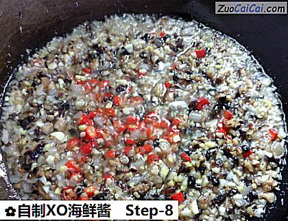 自制XO海鲜酱做法第八步骤