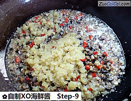自制XO海鲜酱做法第九步骤