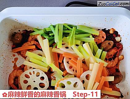 麻辣鲜香的麻辣香锅做法第十一步骤