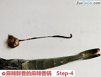 麻辣鲜香的麻辣香锅做法第四步骤