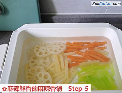 麻辣鲜香的麻辣香锅做法第五步骤