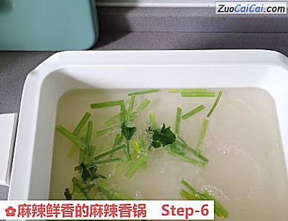 麻辣鲜香的麻辣香锅做法第六步骤