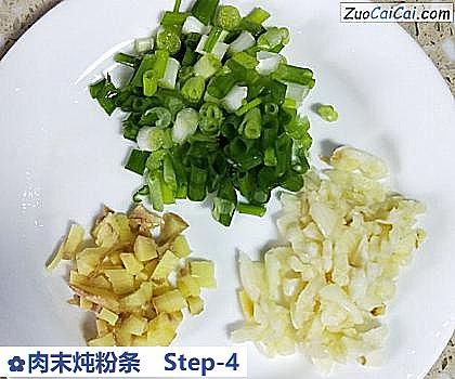 肉末炖粉条做法第四步骤