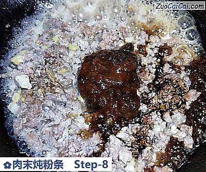 肉末炖粉条做法第八步骤