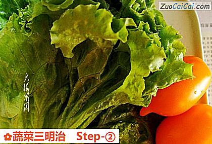 蔬菜三明治做法第二步骤