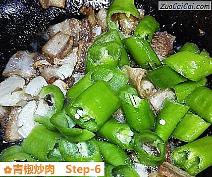 青椒炒肉做法第六步骤