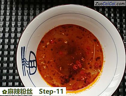 麻辣粉丝做法第十一步骤