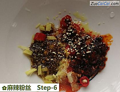 麻辣粉丝做法第六步骤
