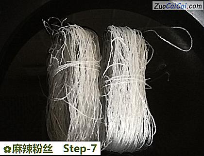 麻辣粉丝做法第七步骤