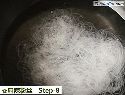 麻辣粉丝做法第八步骤