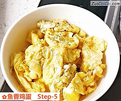 鱼香鸡蛋做法第五步骤