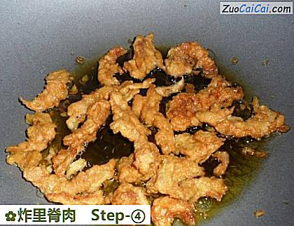 炸里脊肉做法第四步骤