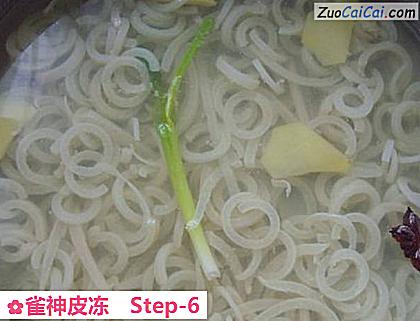 雀神皮冻做法第六步骤