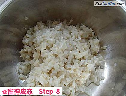雀神皮冻做法第八步骤
