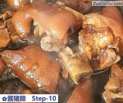 酱猪蹄做法第十步骤