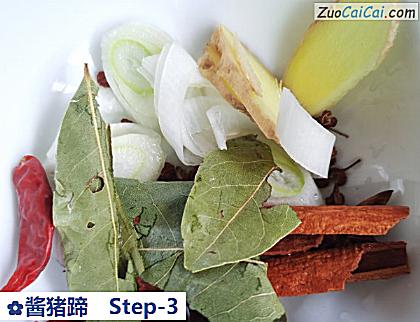 酱猪蹄做法第三步骤