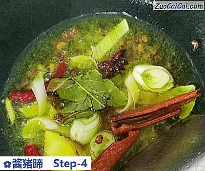 酱猪蹄做法第四步骤