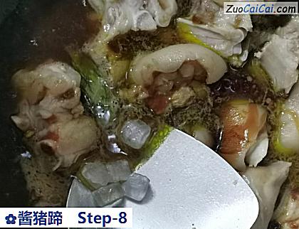酱猪蹄做法第八步骤