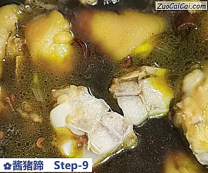 酱猪蹄做法第九步骤