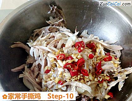 家常手撕鸡做法第十步骤