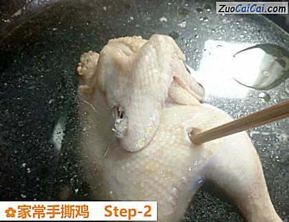 家常手撕鸡做法第二步骤