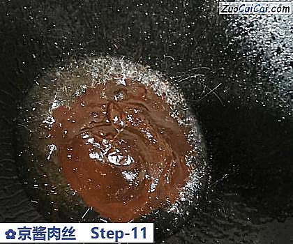 京酱肉丝做法第十一步骤