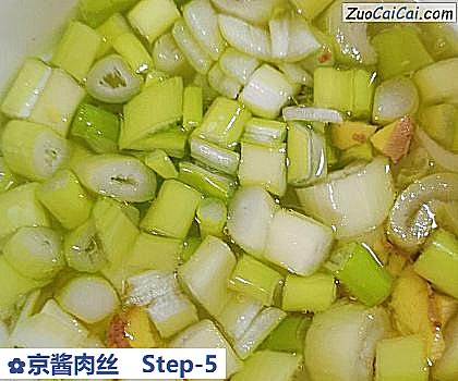 京酱肉丝做法第五步骤