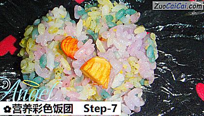 营养彩色饭团做法第七步骤