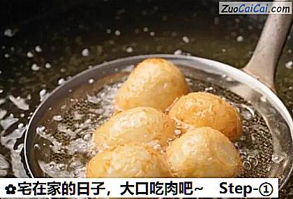 宅在家的日子,大口吃肉吧~做法第一步骤